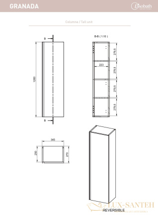 пенал 34.5 см visobath granada 76654/valenti 2 распашные двери, орех (valenti)